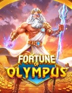 hack pgslot ทดลองเล่นเกมสุดมันจาก PG Soft